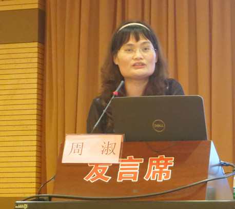 德阳华西,衡阳神龙大酒店官网,铜陵市汉庭,小爸