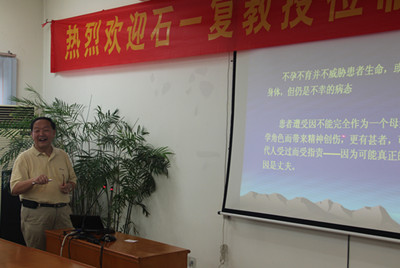 收入证明_医学顾问收入(3)